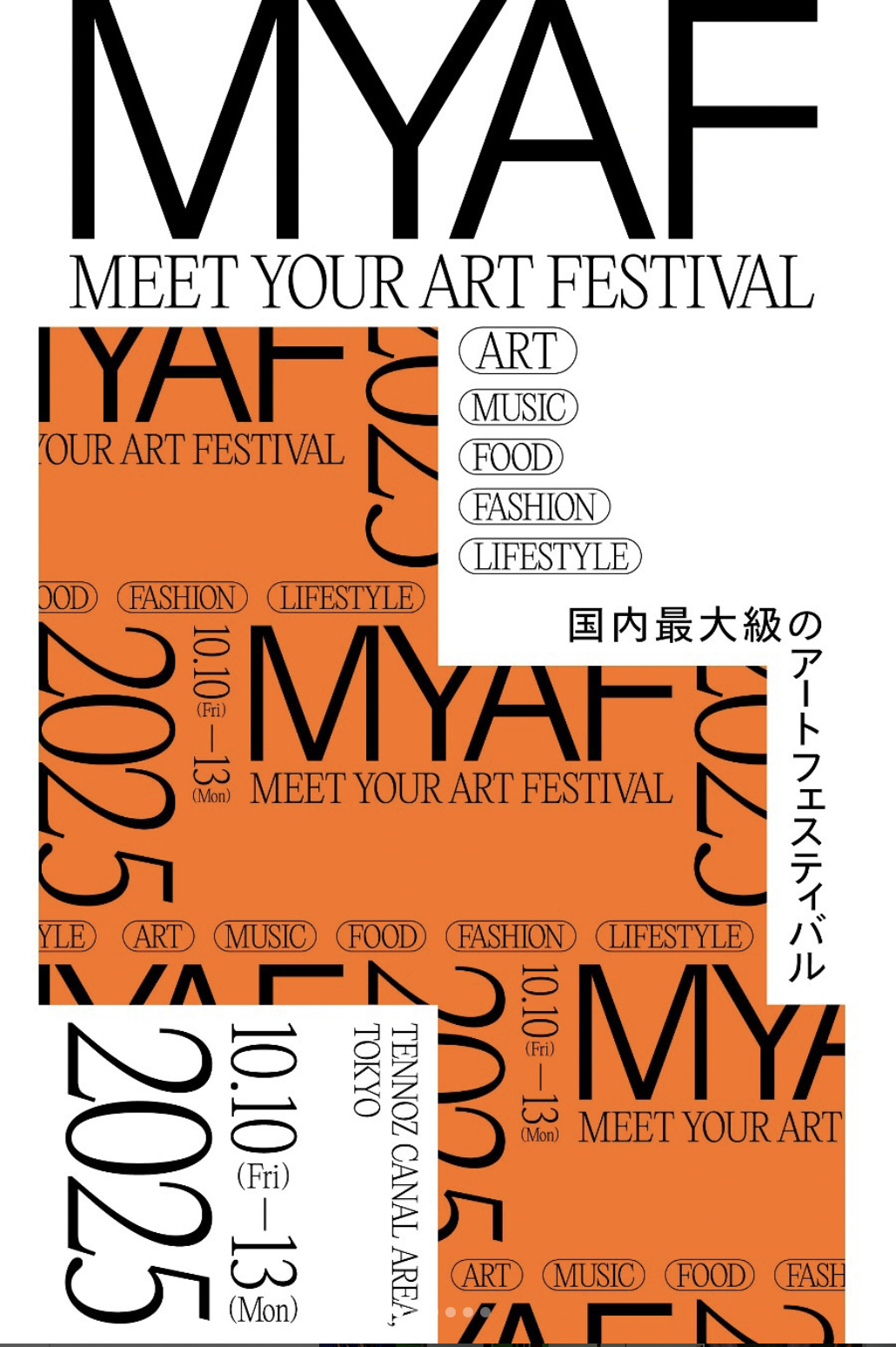 FRANK JIMIN HOPP News