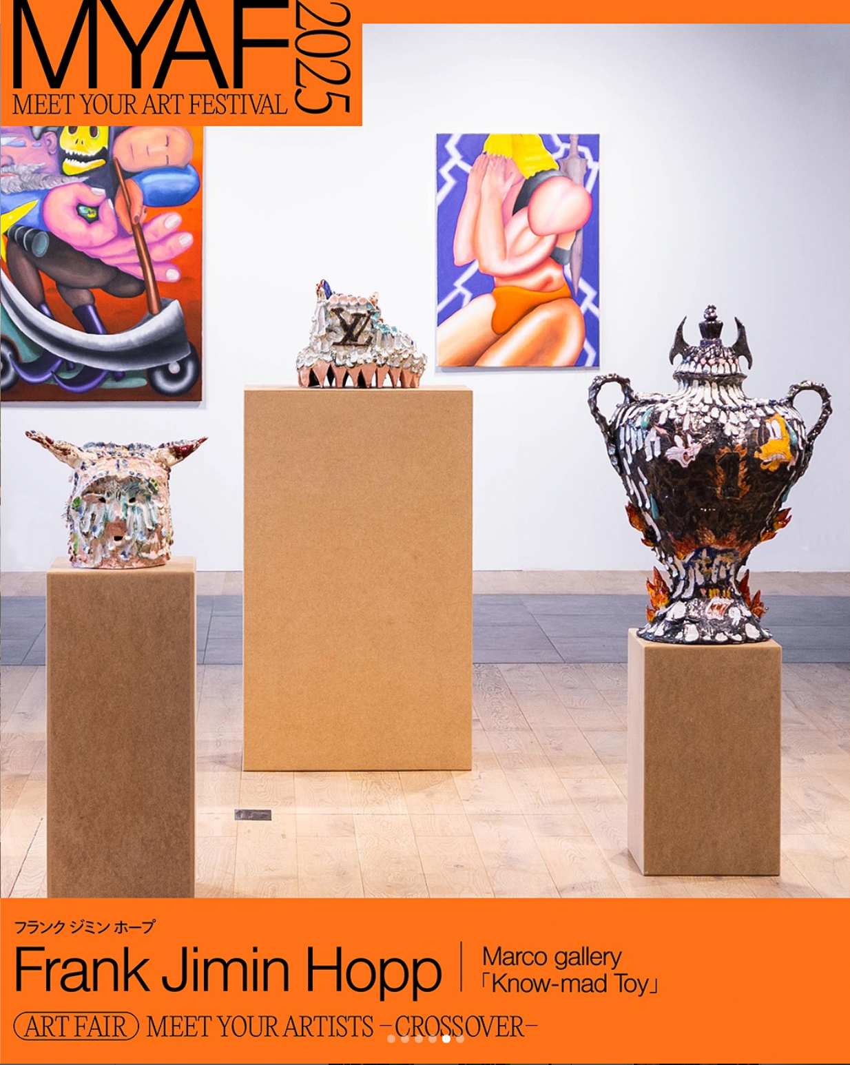 FRANK JIMIN HOPP News