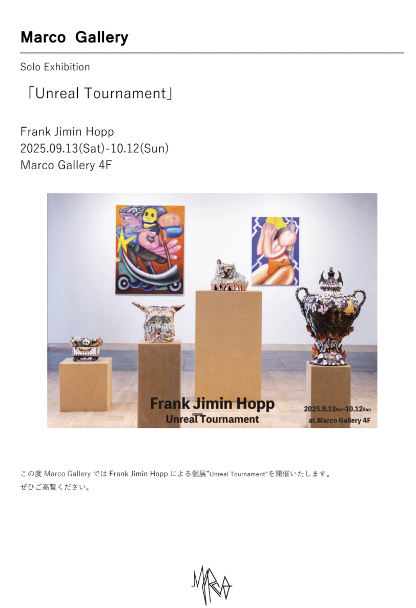 FRANK JIMIN HOPP News